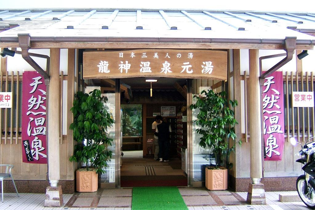 Wakayama Marina City Hotel Buitenkant foto